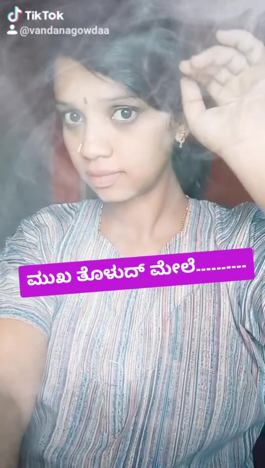 @Vandana Gowda