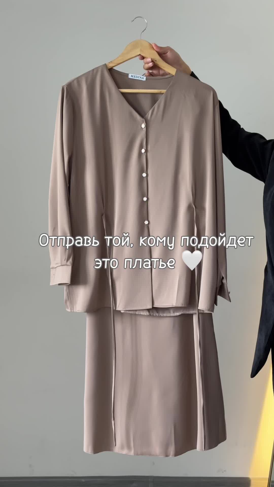 @dessa_dresskg