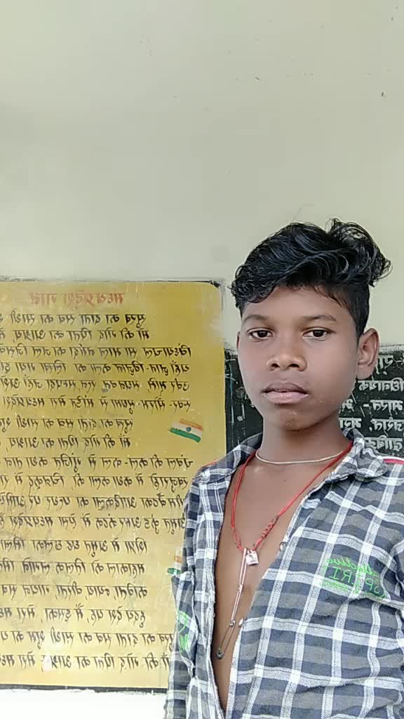 @shailendrayadav