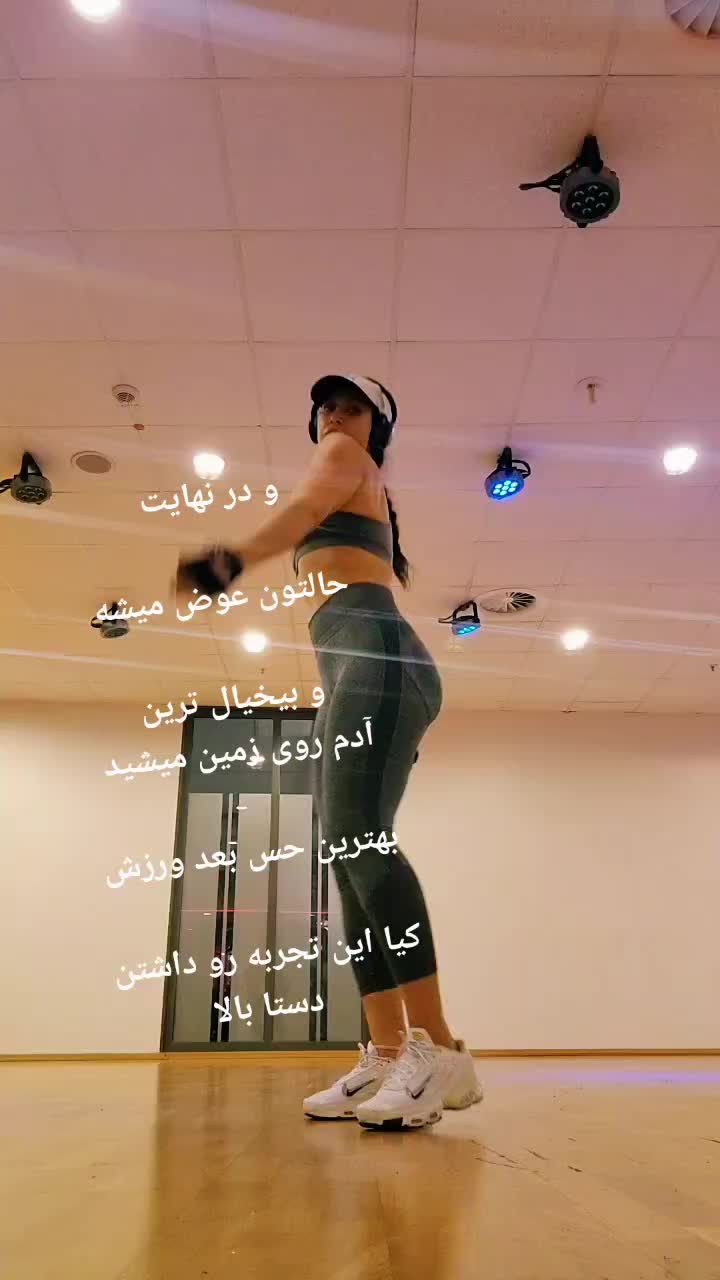 @somayeh