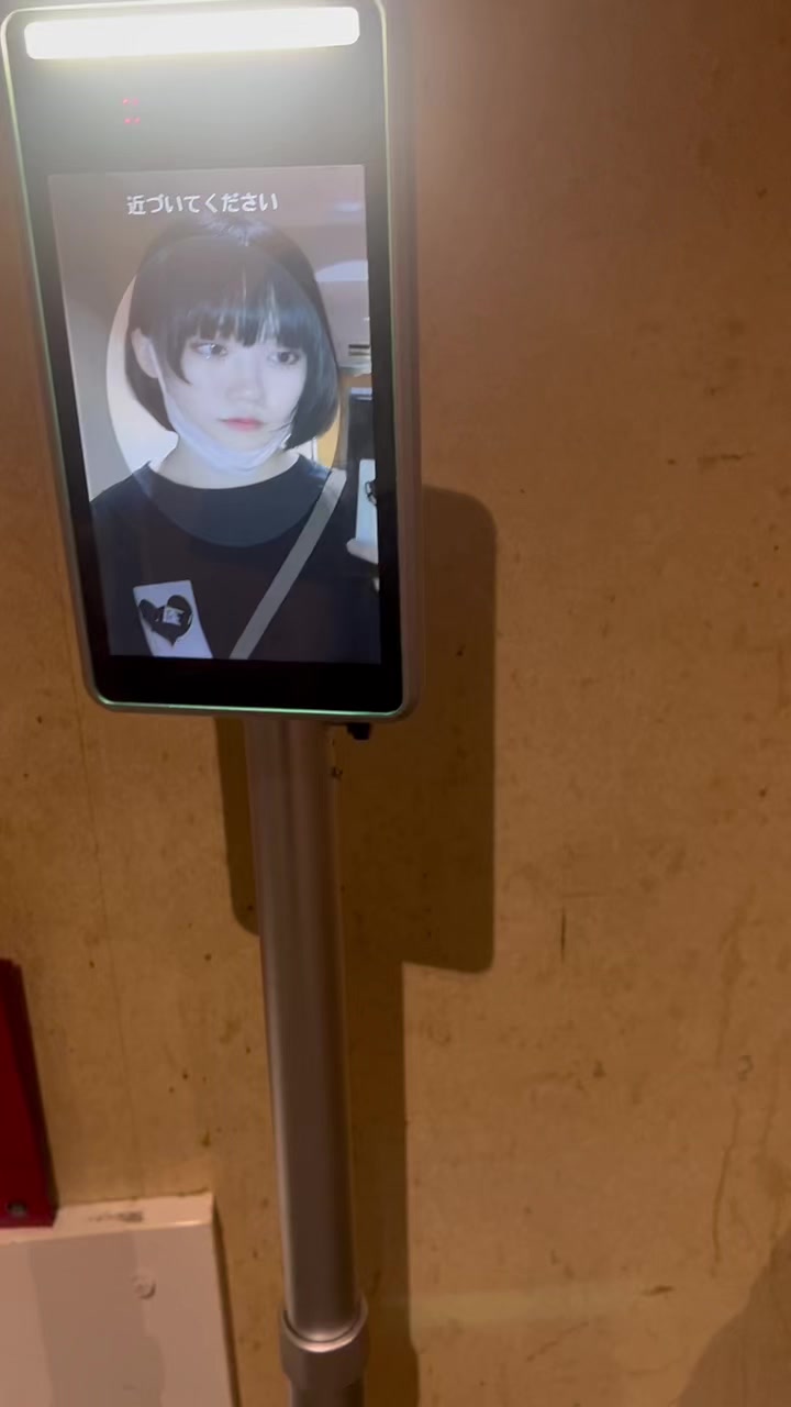 @日永麗