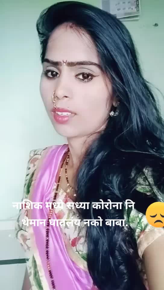 @vijaya