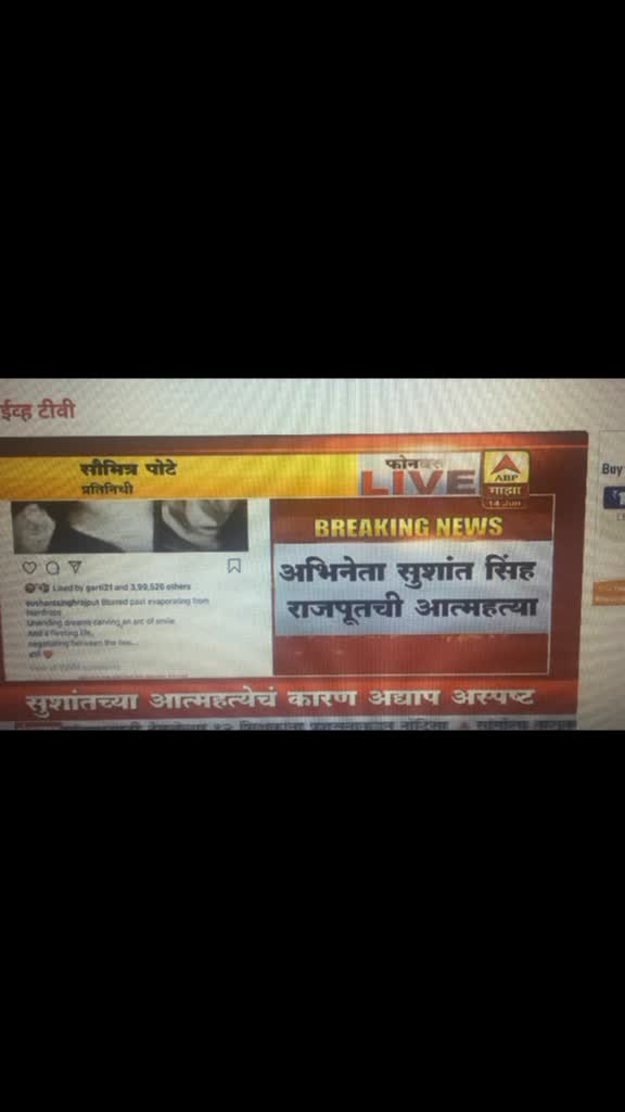 @kirtigondhale4422