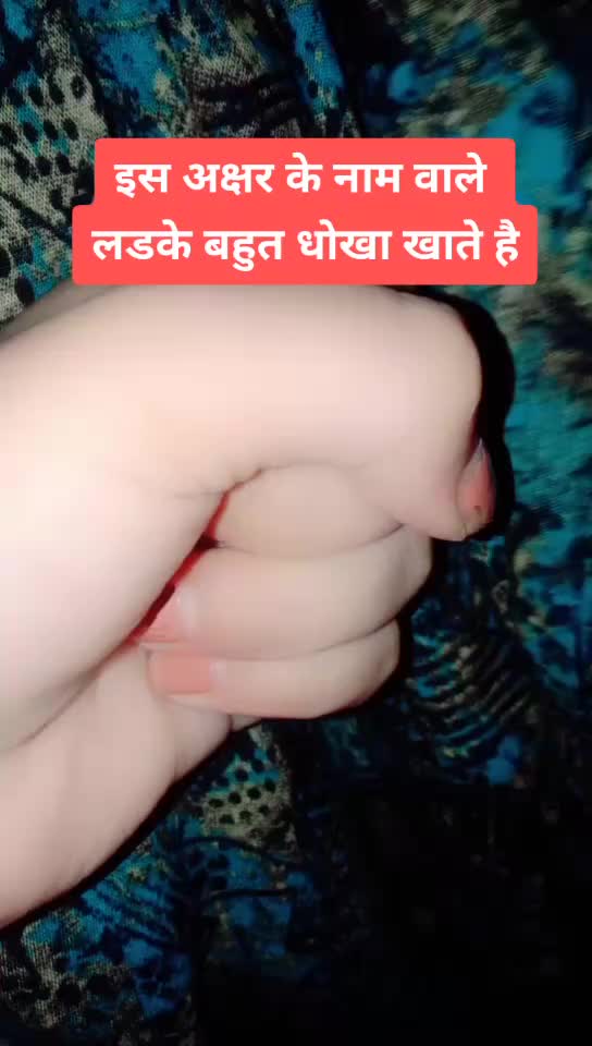 @pooja sah