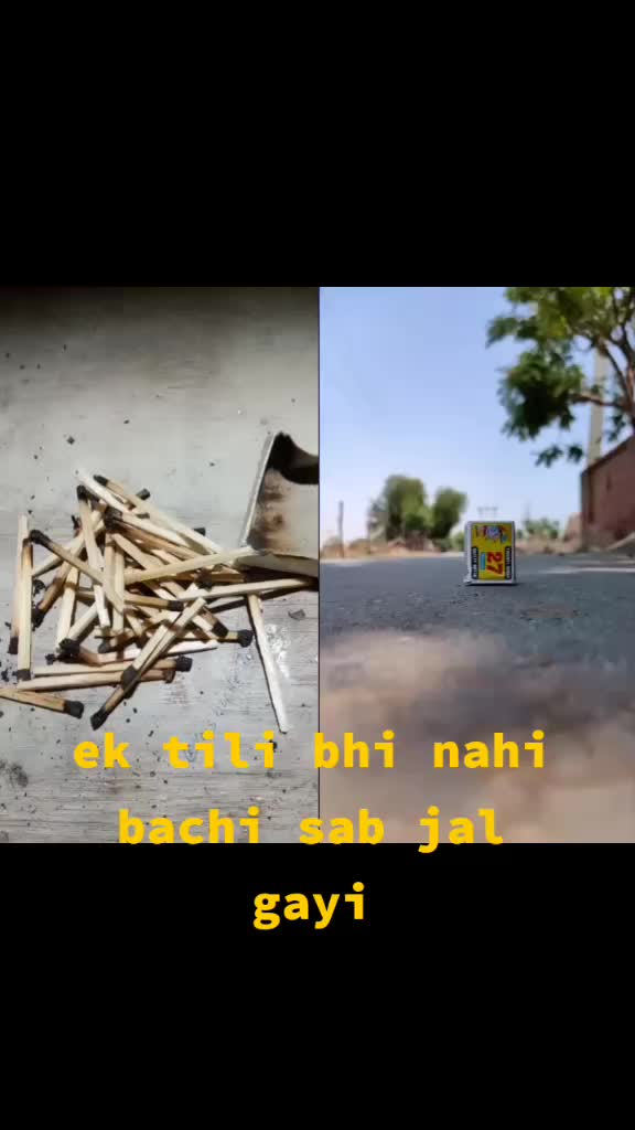 @lovely hard