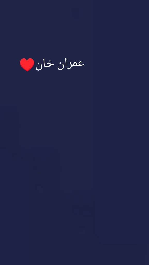 @Waqas Sikandar ❤️