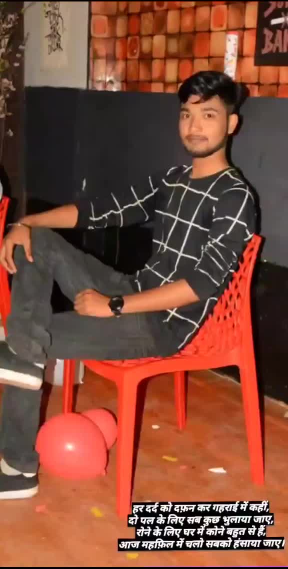 @drx.Gokul Dewangan
