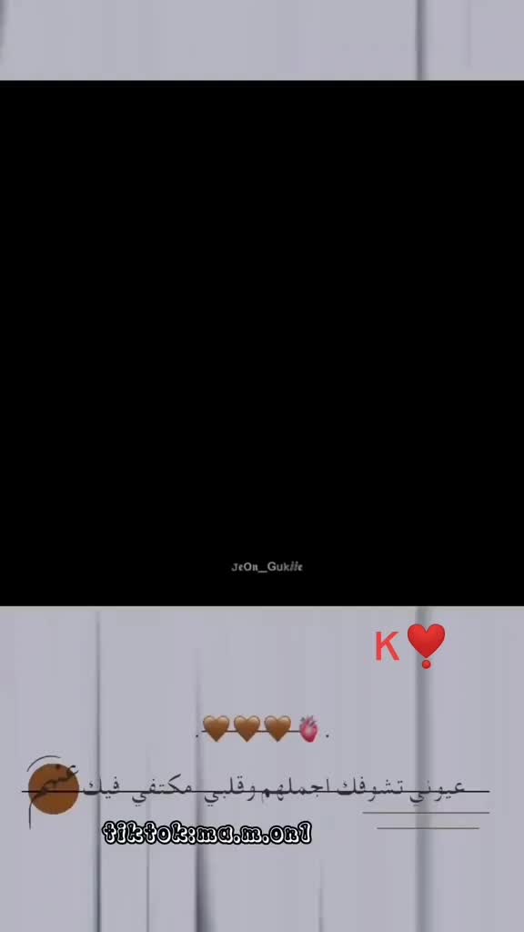@♡:مغروره 😒🧿:♡: