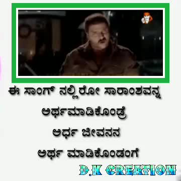 @yashu