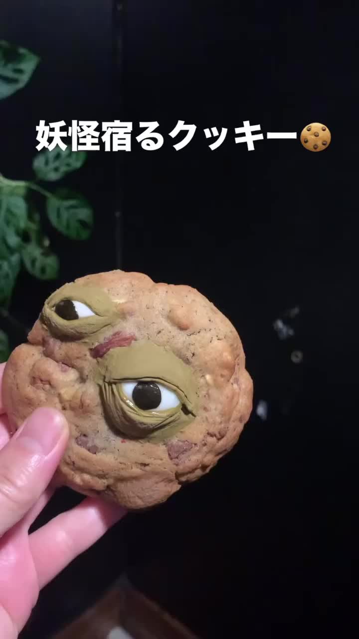 @鈴木 恵