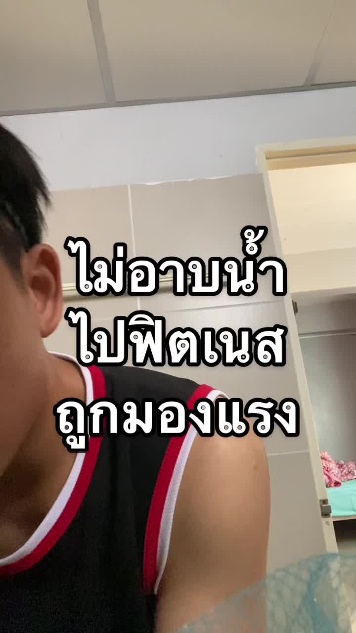 @นนท์นี่น่ารัก