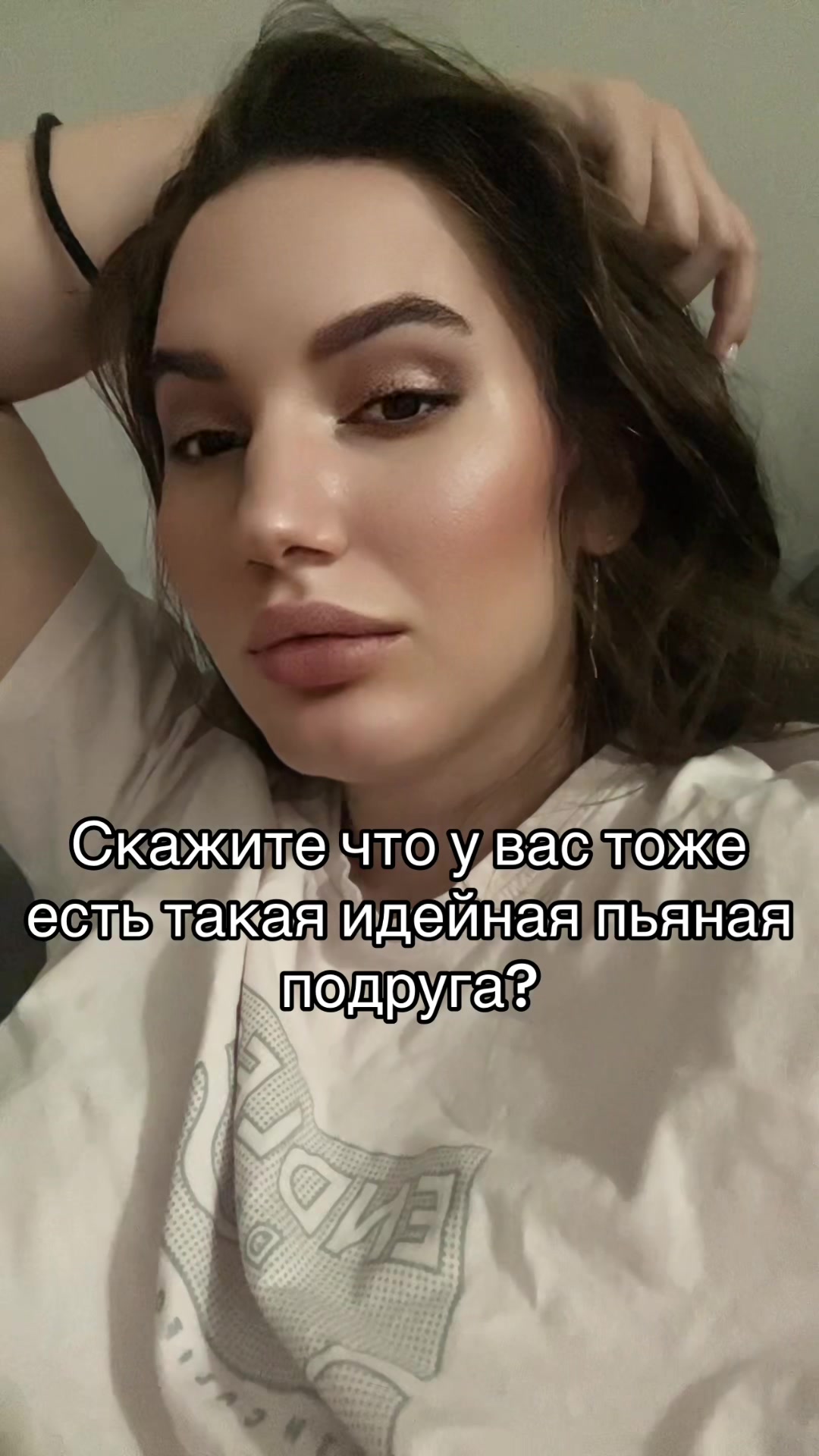 @Lera Lera