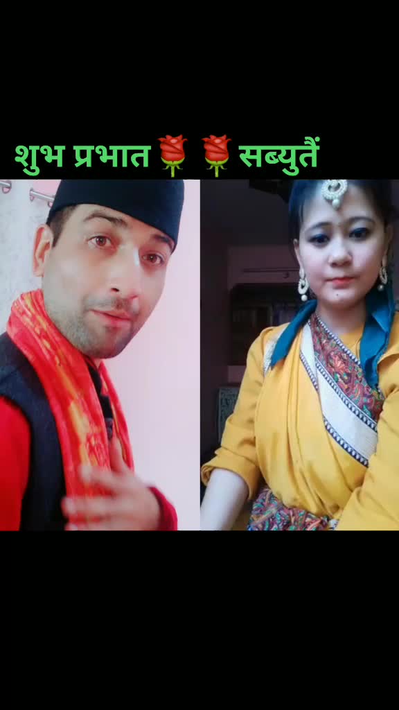 @Er. Sandeep Bagri