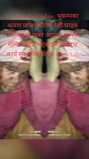 @Dkmandal