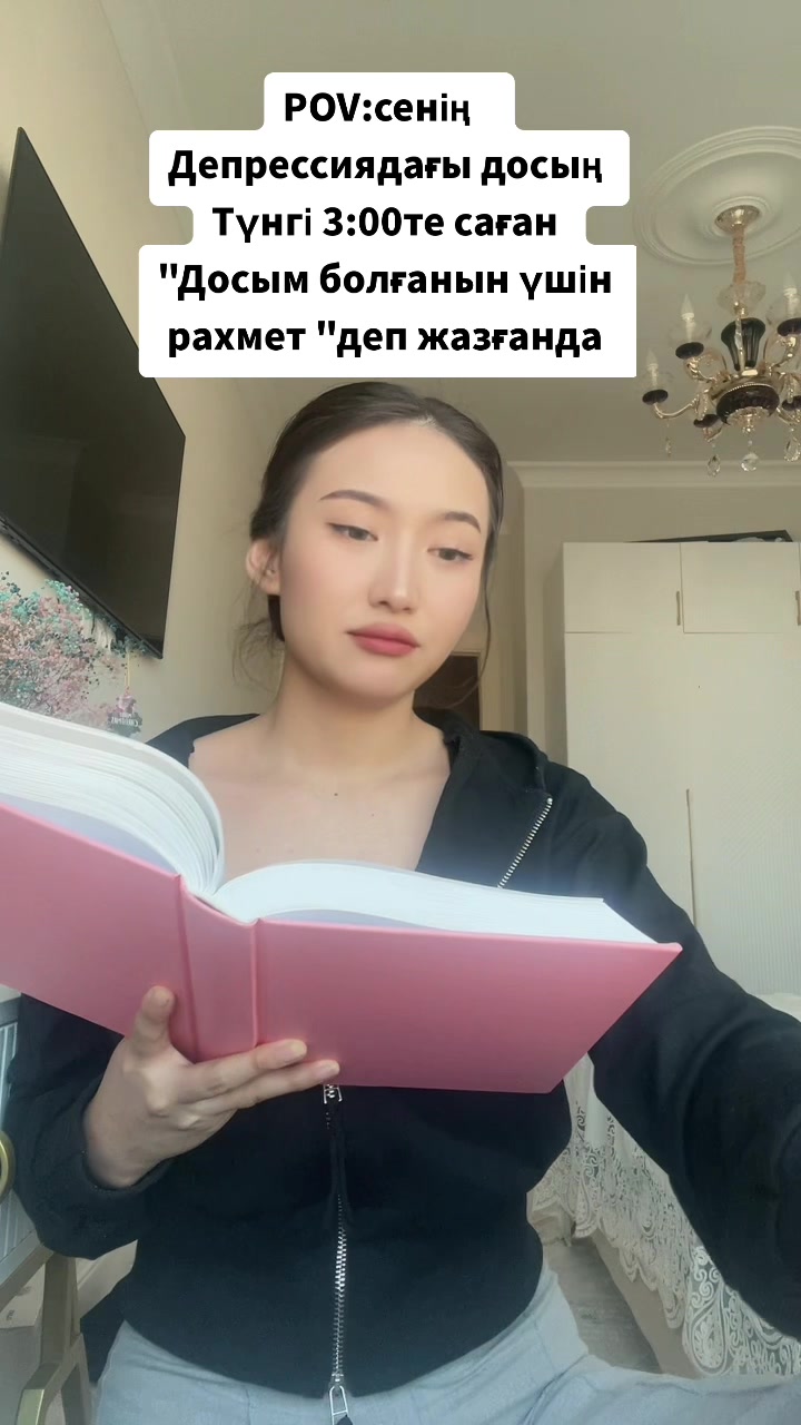 @Zhauhar