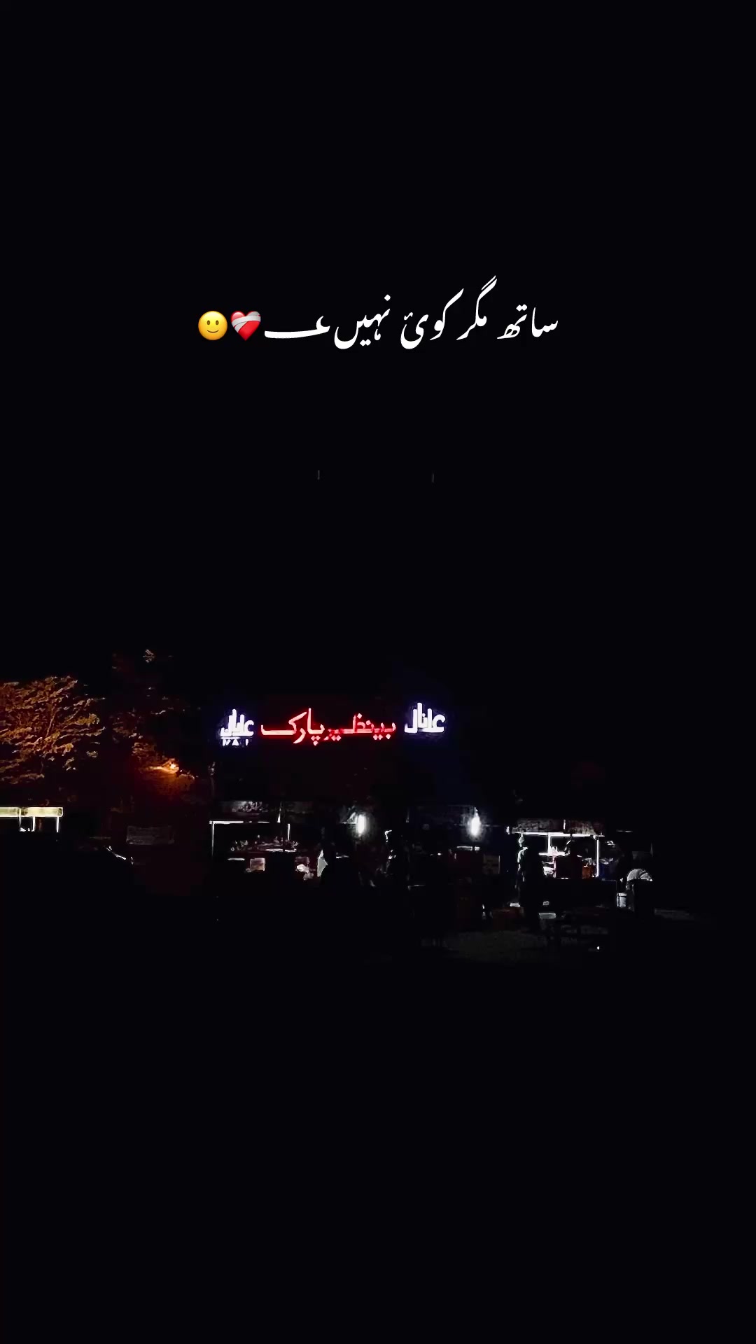 @🚩 ع