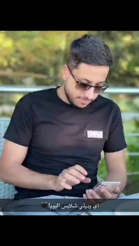 @ابن عزاوي