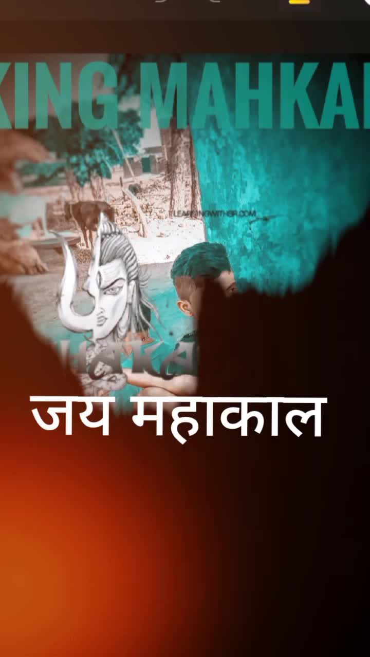 @Jai महाकाल 🙏🙏🙏🙏भक्त