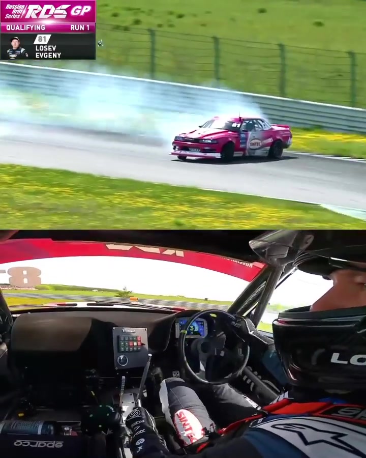 @DriftStairs