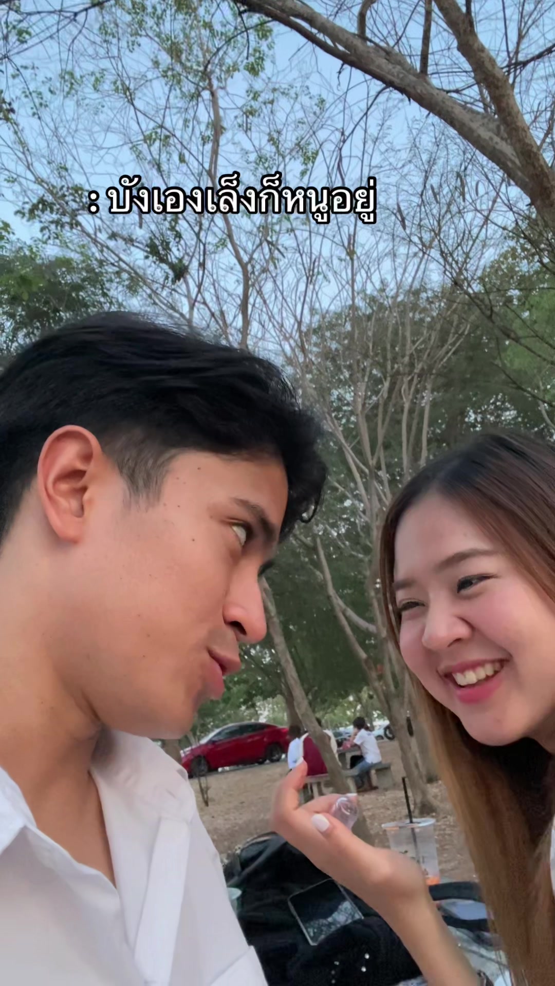 @ไพซอลบังกับหนู