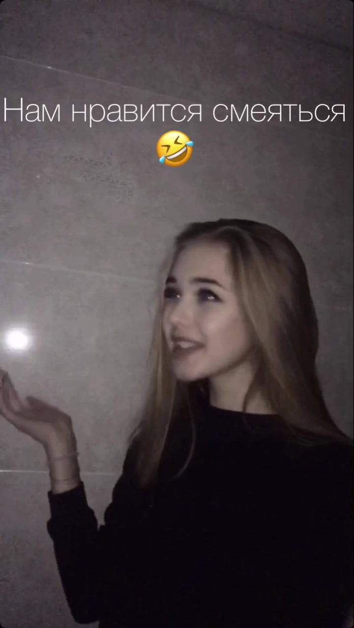 @Тгк: FoFaNoVa3.0✨