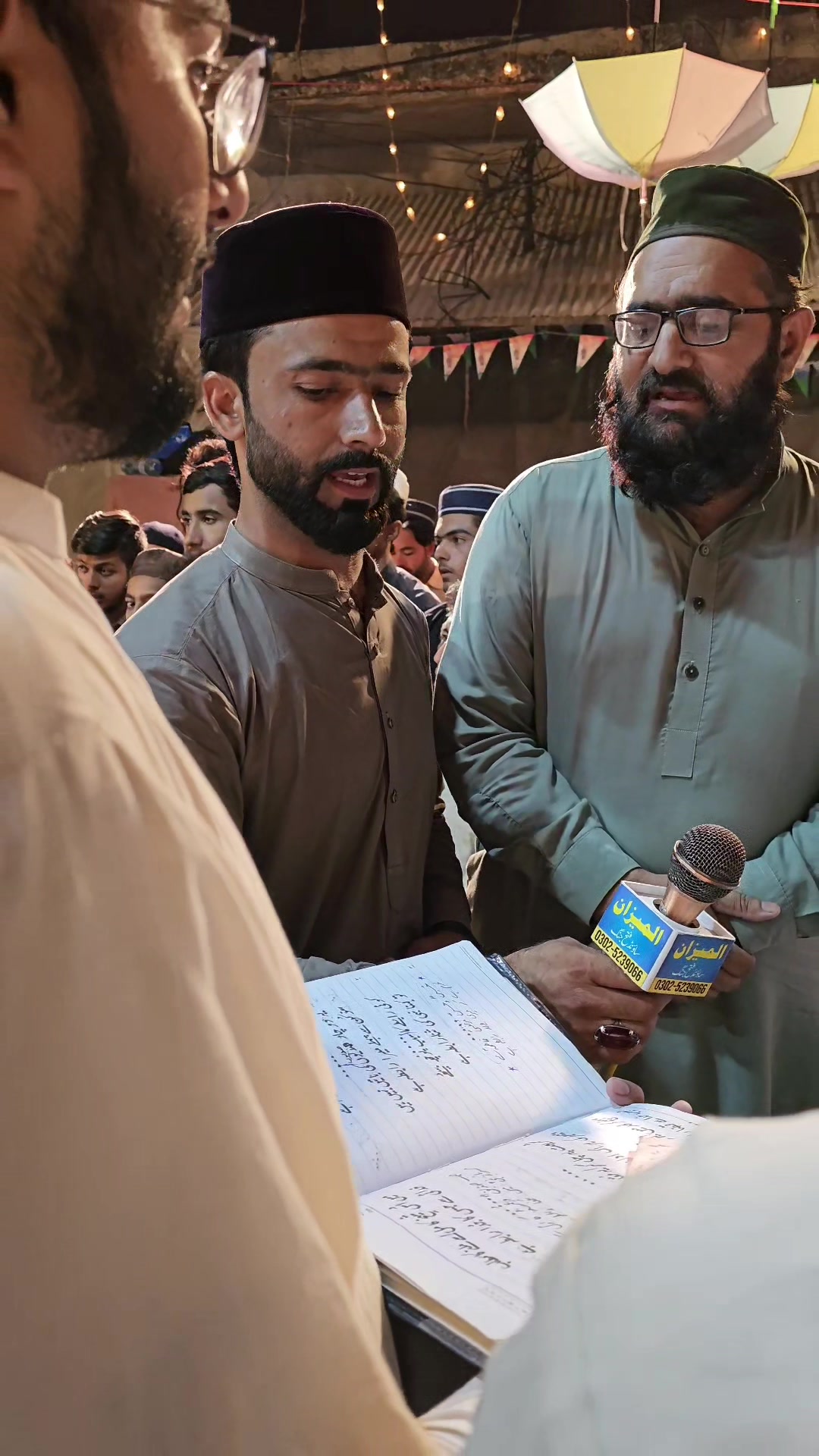 @Junaid Ali