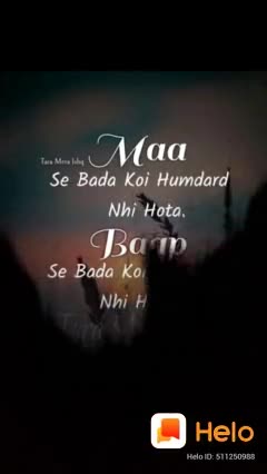 @Chandni Kewat