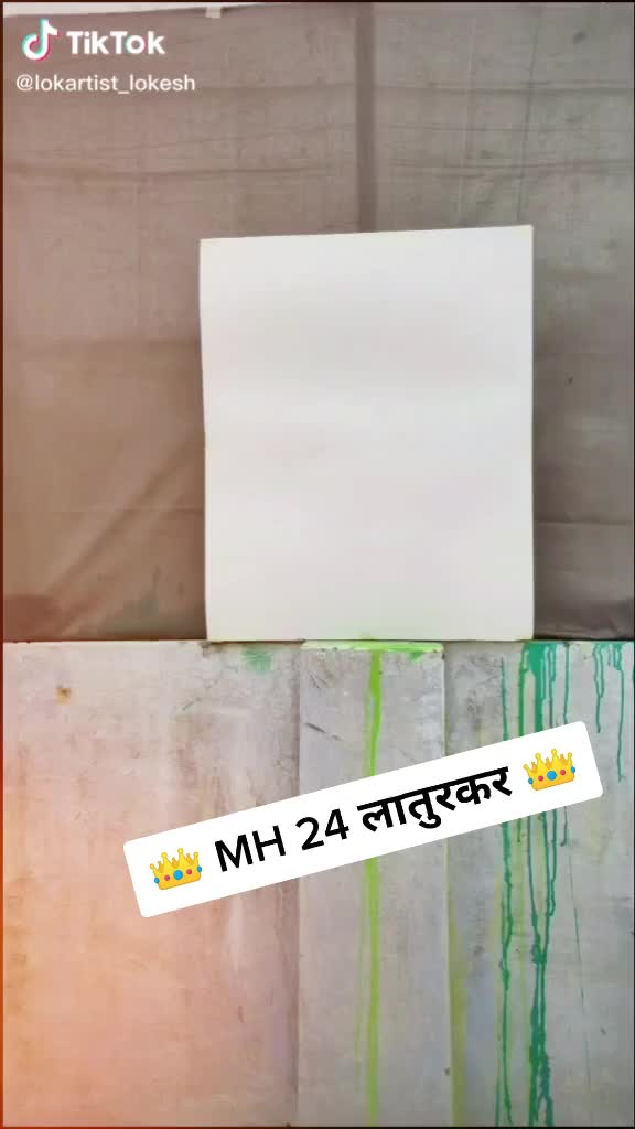 @🙏🚩शिवभक्त 🚩🙏