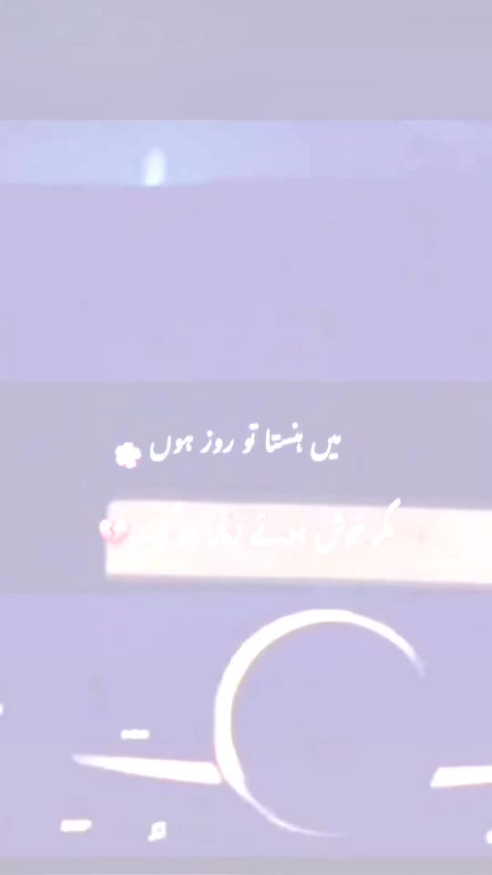 @👑_*Umair khan*_👑