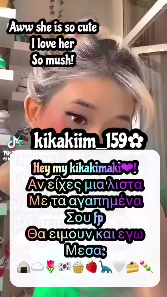 @나의&ensp;처사!😭💕🌷