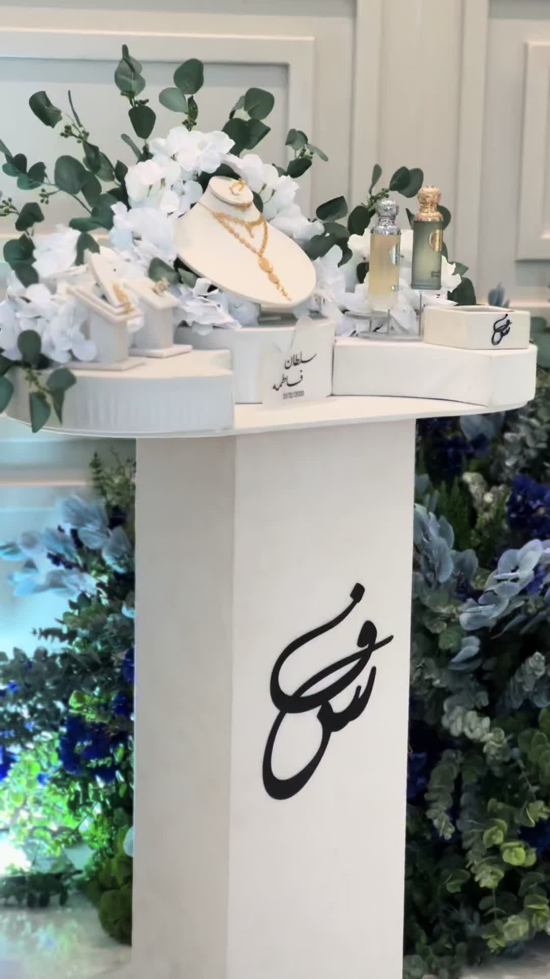 @مصورة جوال / نُورة السليمان 📲
