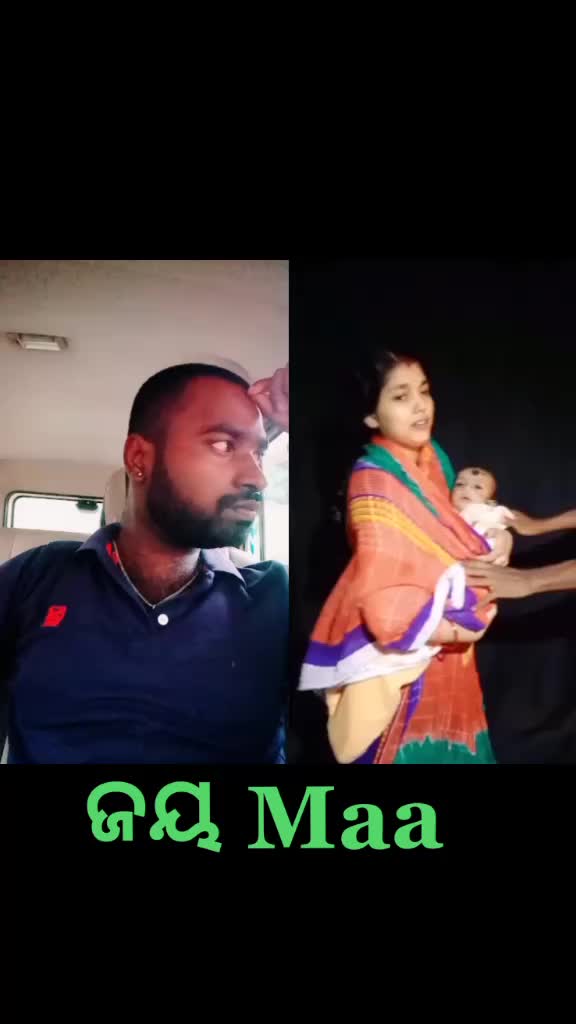 @Trinath _ kumar _809