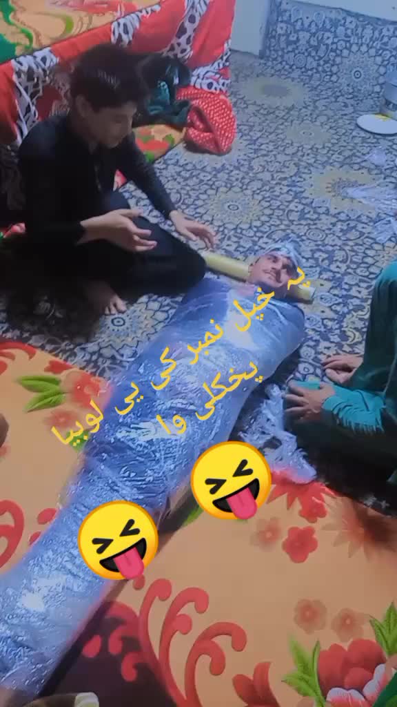 @ستا لیوانے ❤M❤
