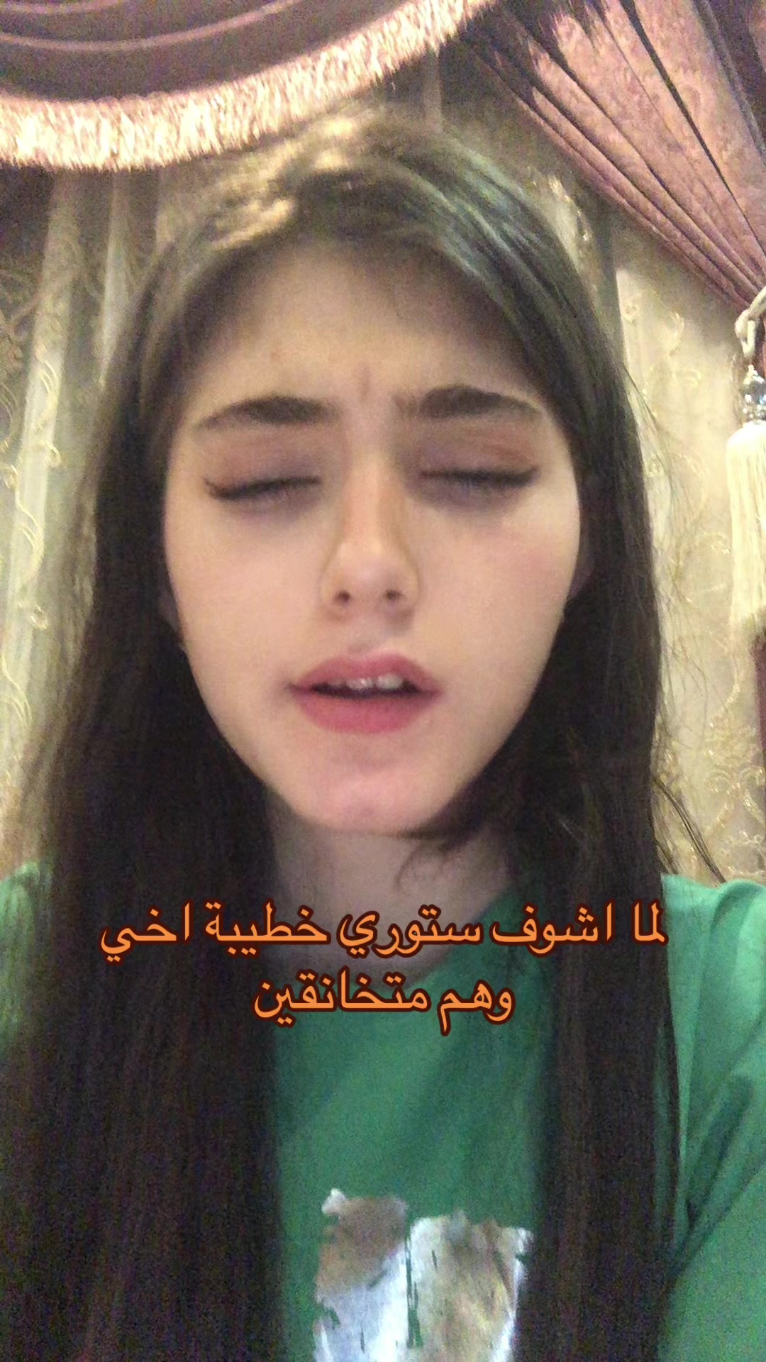 @رموس رضوان🎀🤍