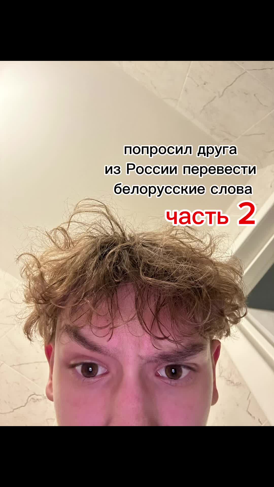 @тгк: данечка пупса