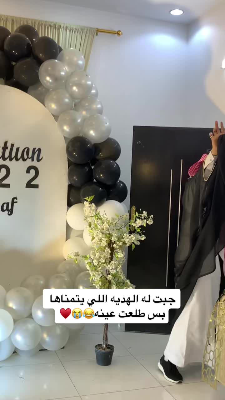 @دونـاهه🔱