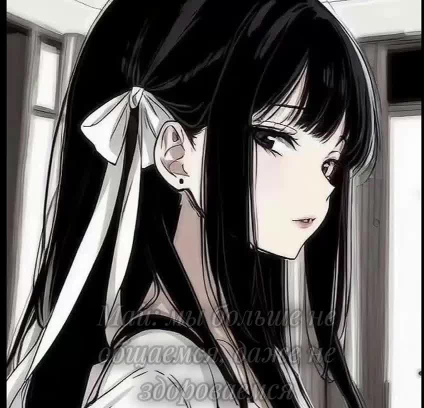@❤