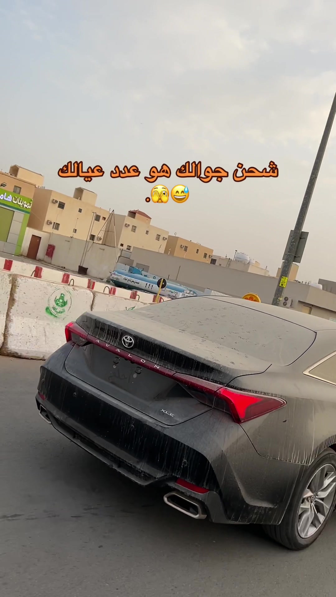 @- دحؤم 🍯'