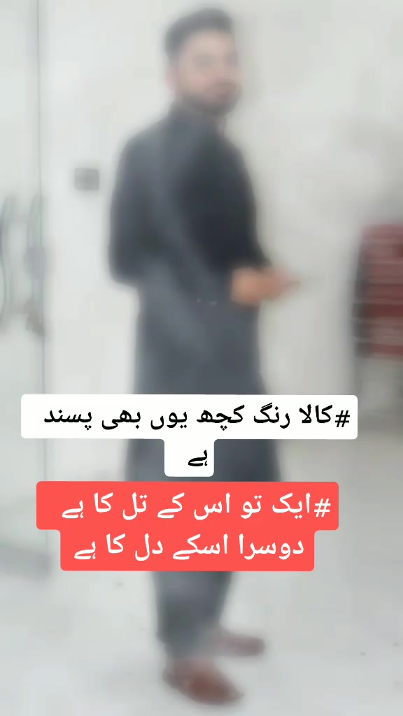 @Sheikh Awais