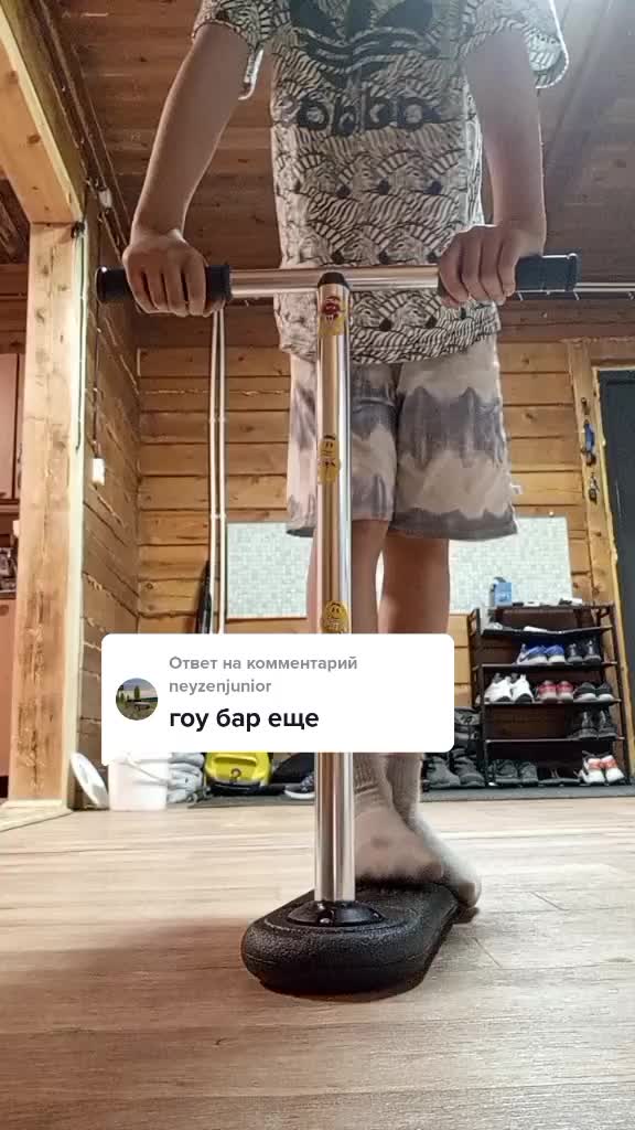 @ПИРОTechik
