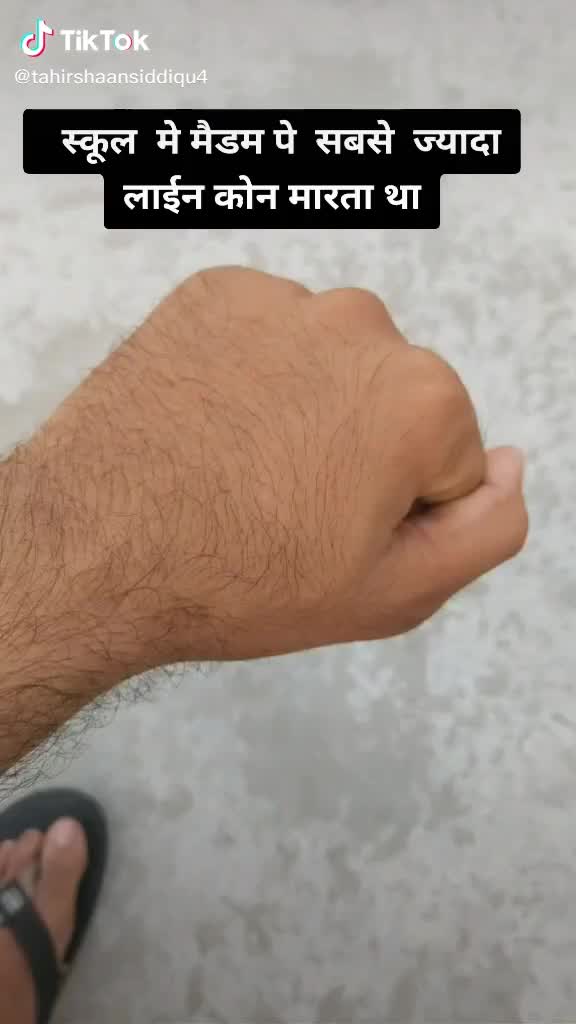 @Dil Ka Raja