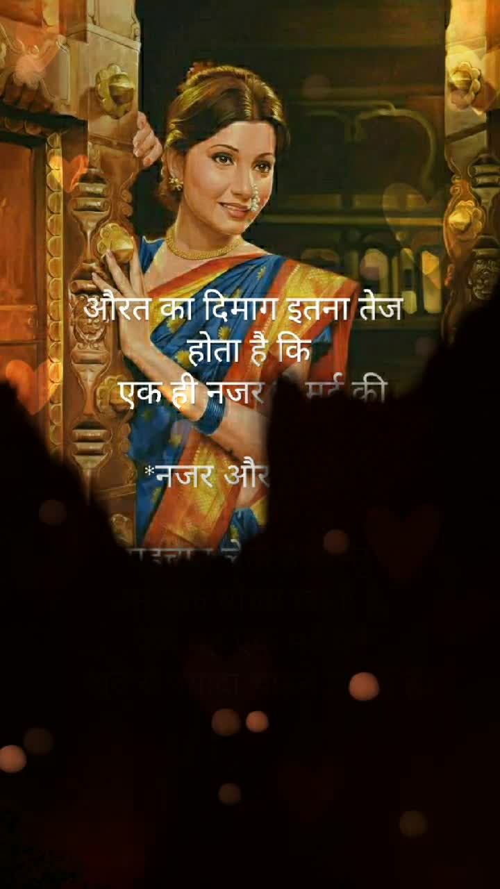 @Shakya Alka