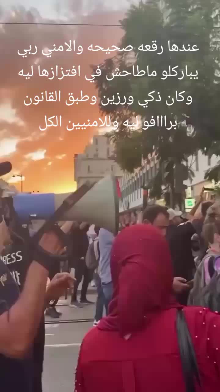 @ظل القمر🌙🇹🇳