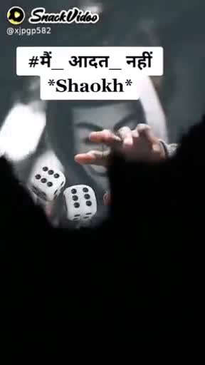 @Akash bharvad