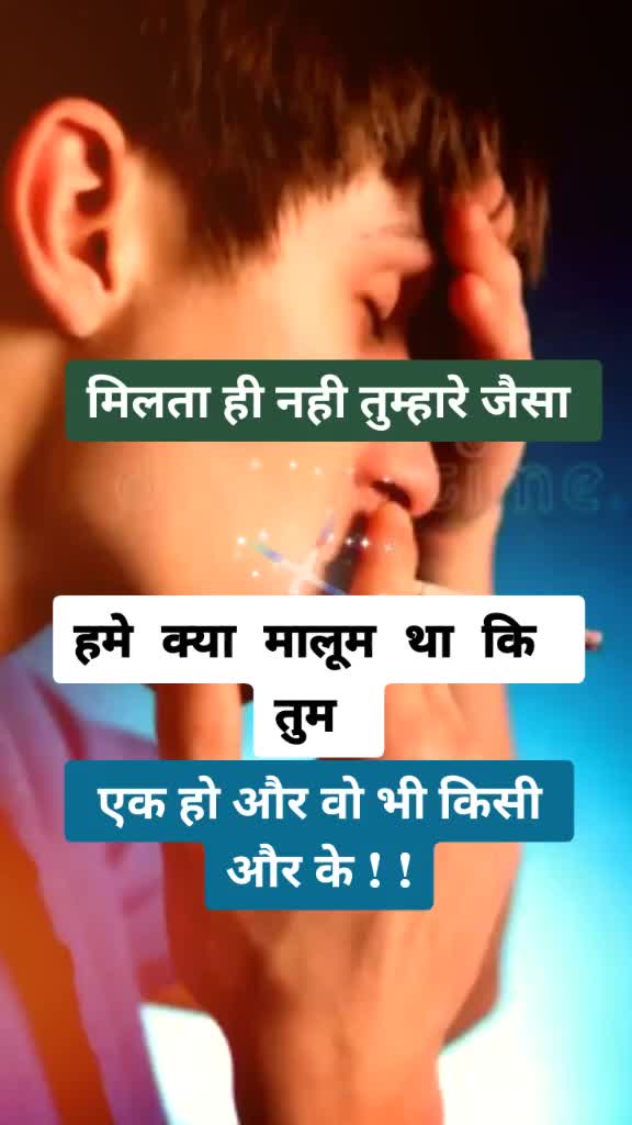@🚩_जय 🔥श्री 🔥7773_