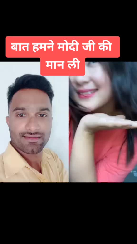 @प्रवीण सिंह चौगुले