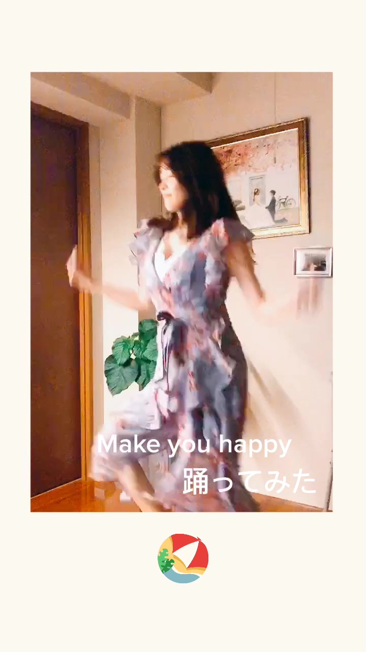 @葉加瀬マイ