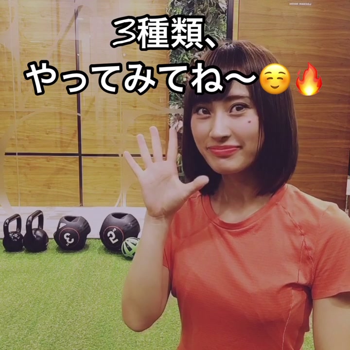 @YURIKA / パーソナルトレーナー