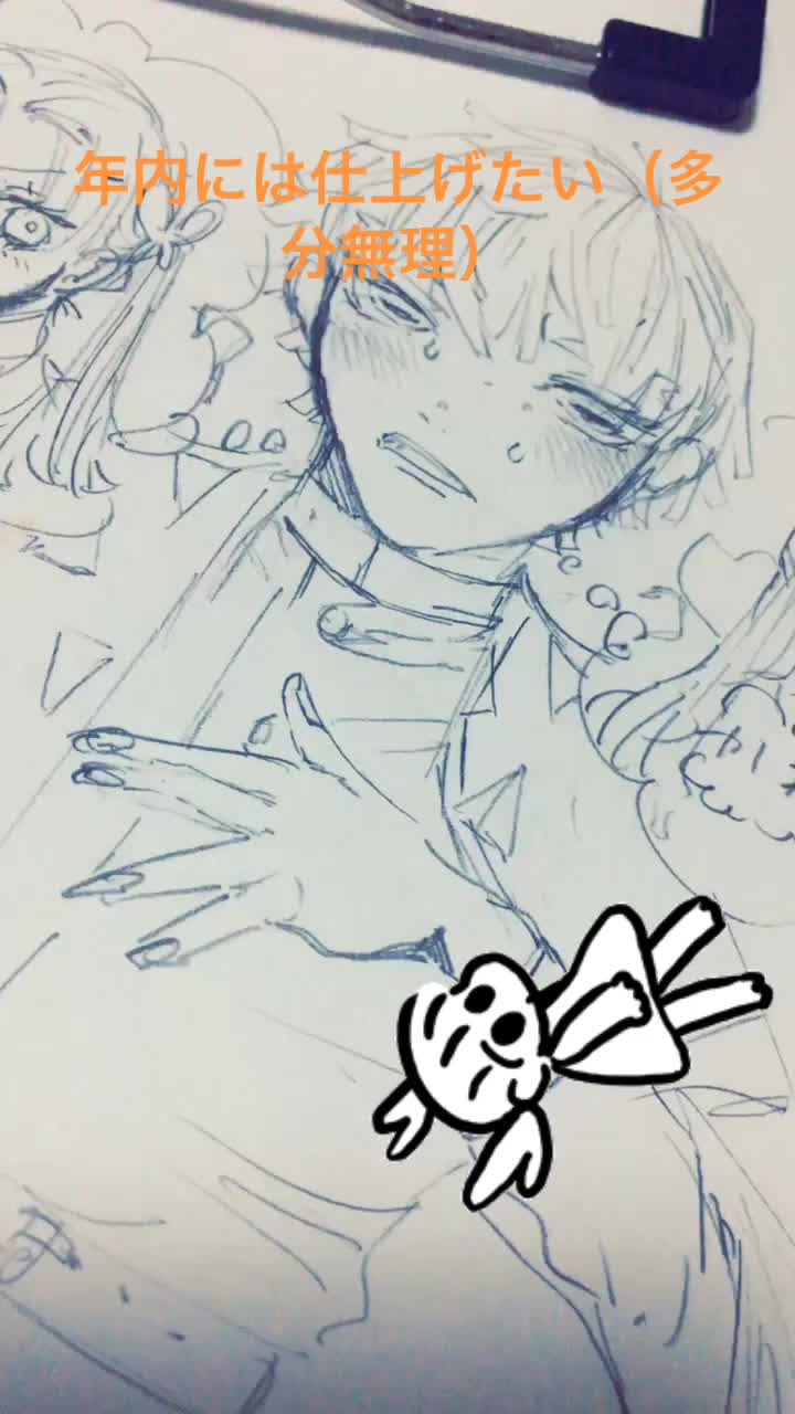 @ひよこ