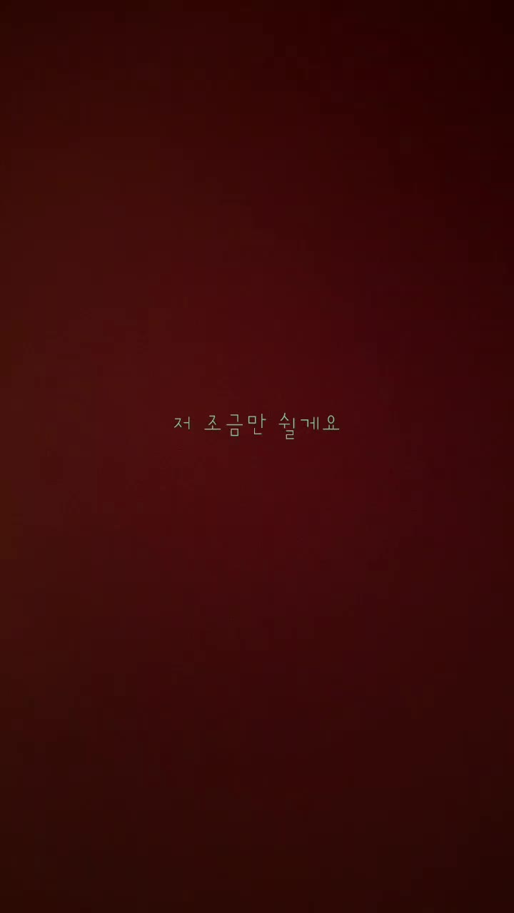 @연아